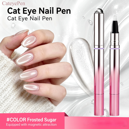 CateyePen&trade; 7-In-1 Magnetic Cat Eye Nail Gel Pen Portable