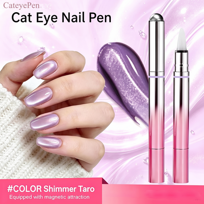 CateyePen&trade; 7-In-1 Magnetic Cat Eye Nail Gel Pen Portable