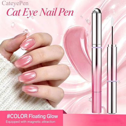 CateyePen&trade; 7-In-1 Magnetic Cat Eye Nail Gel Pen Portable